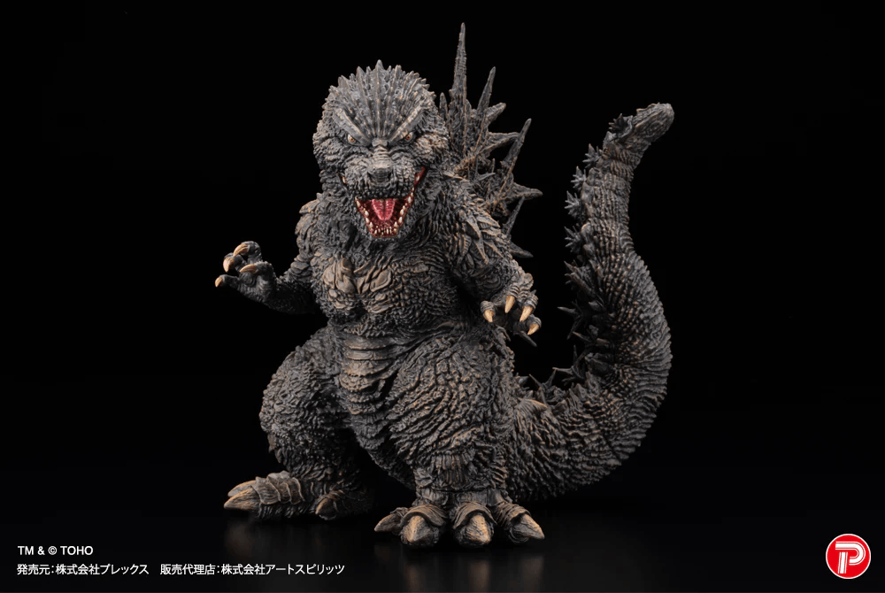 PLEX D-Modelling Godzilla 2023