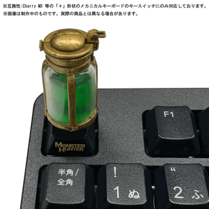 CAPCOM Monster Hunter: Desktop Figure -Item Mascot