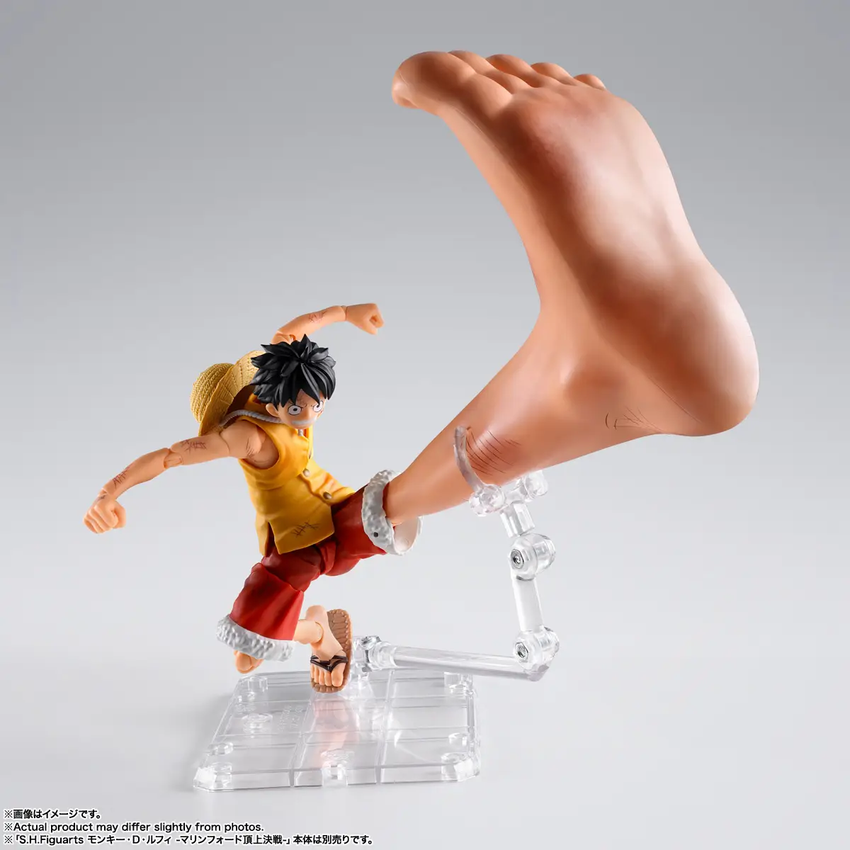 S.H.Figuarts One Piece LUFFY -MARINEFORD- “GEAR THREE” OP PARTS SET