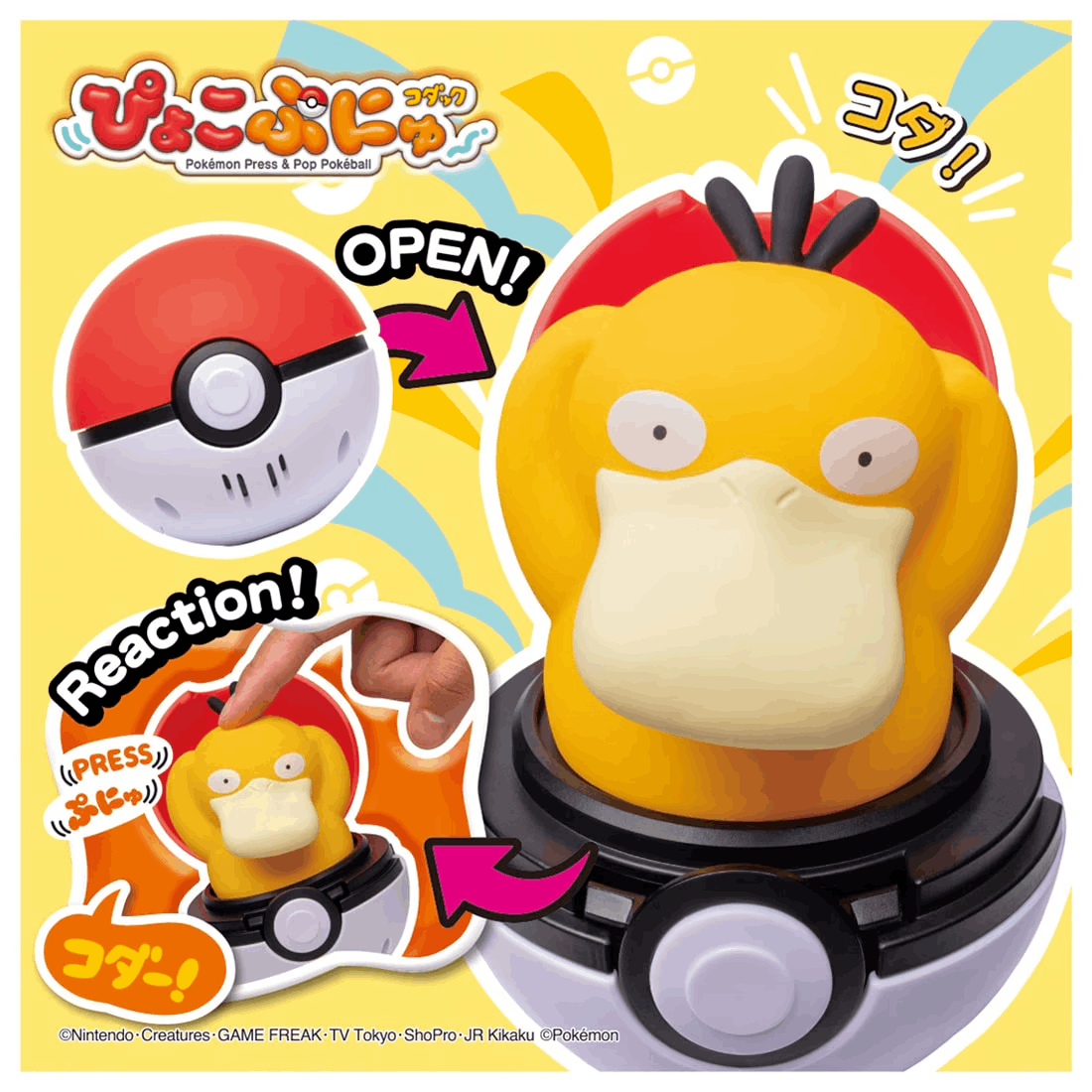 Takara Tomy POK-FIG PokemonPyokopunyu Psyduck