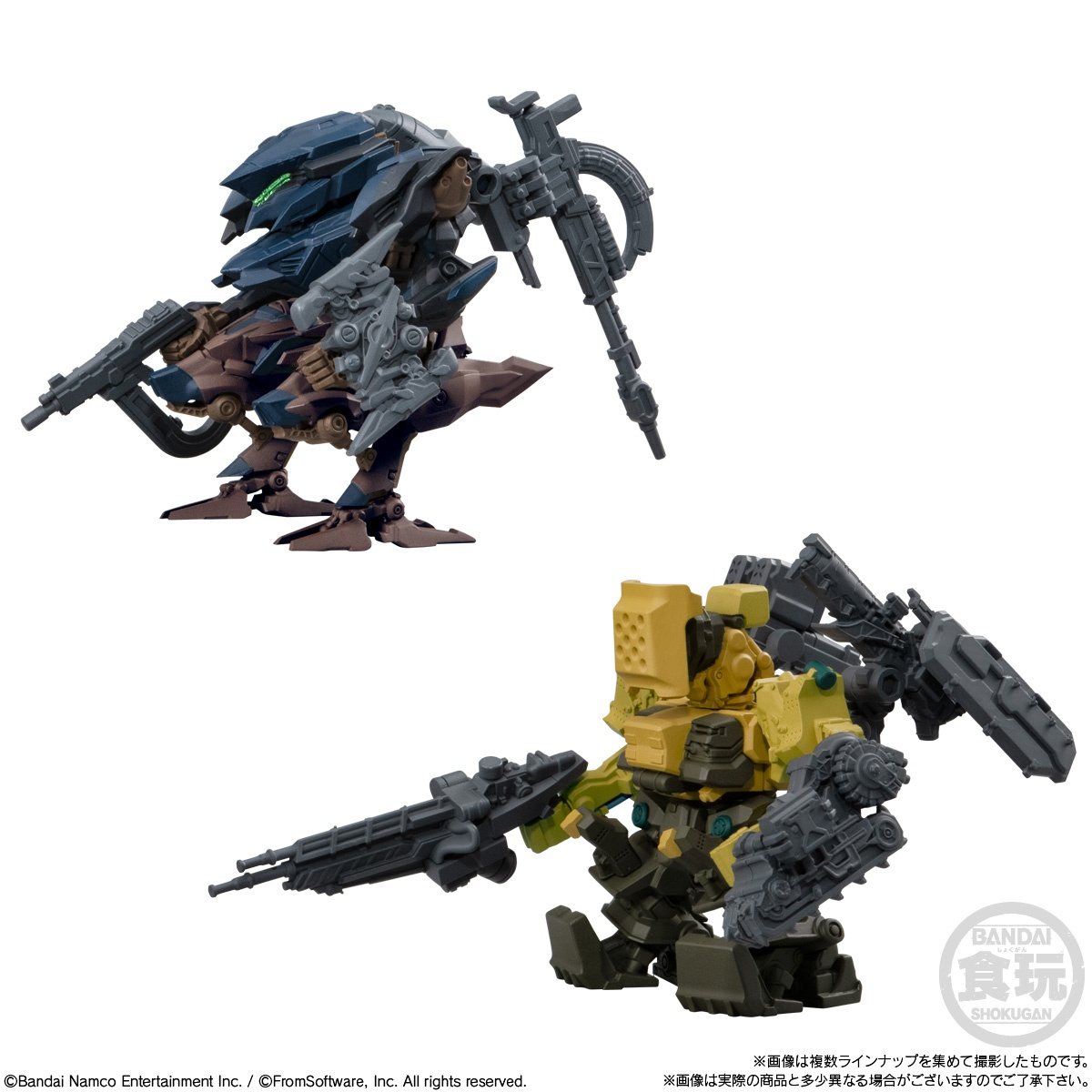Bandai Candy Toy ARMORED CORE VI FIRES OF RUBICON Assemble Collection Vol.01