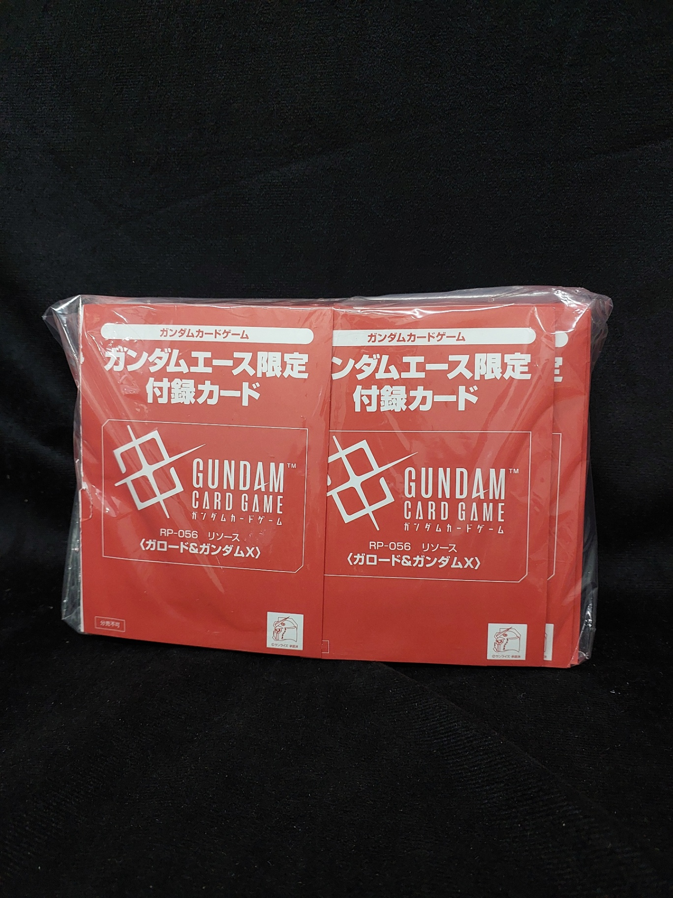 [Ready Stock] GUNDAM ACE - 2026 Aug (only Gundam Card Game Promo Card)