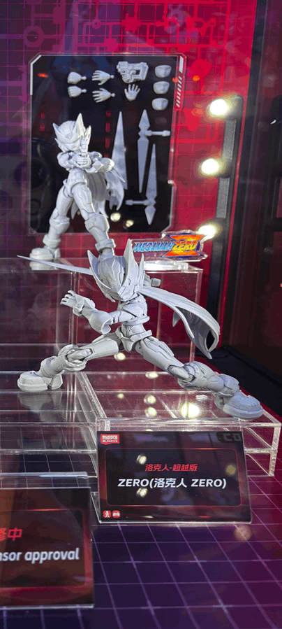 BLOKEES Mega Man Champion Class: Zero(Mega Man Zero)