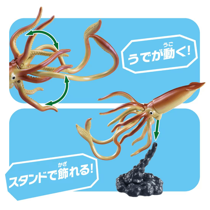 Takara Tomy ANA-FIG Ania Figure AL33 Giant Squid