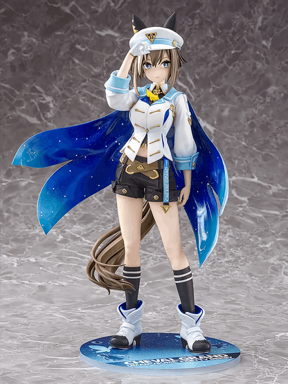 Phat! Company 1/7 Uma Musume: Pretty Derby: Cheval Grand (Rerelease)