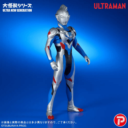 PLEX DAIKAIJU SERIES UNG ULTRAMAN Z ORIGINAL