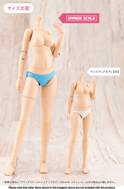 Kotobukiya SOUSAISHOJOTEIEN GRANDE SCALE DRESS UP BODY [M] with STYLET Non Scale Plastic Model Kit
