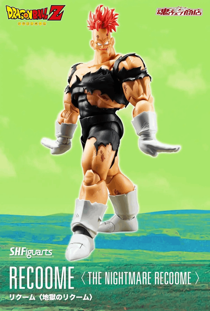 Bandai Tamashii Nations S.H.Figuarts Dragonball Recoome 〈The Hellish Recoome〉