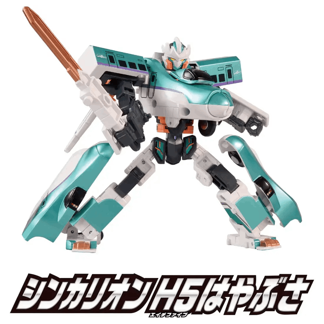 Takara Tomy PLA-SHI Plarail-Shinkalion SGX05 Shinkalion 2026 H5 HAYABUSA
