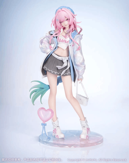 Myethos Gift+ Honkai: Star Rail - Cyrene: Wonderful Holiday Ver.