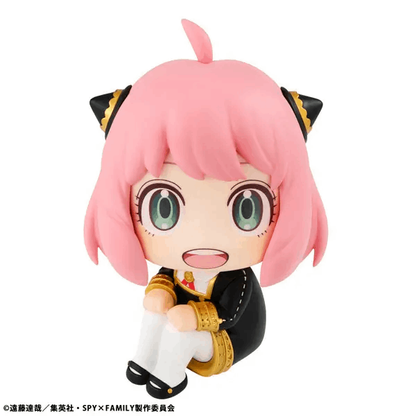 Megahouse Lookup SPY×FAMILY Anya Forger（Repeat)