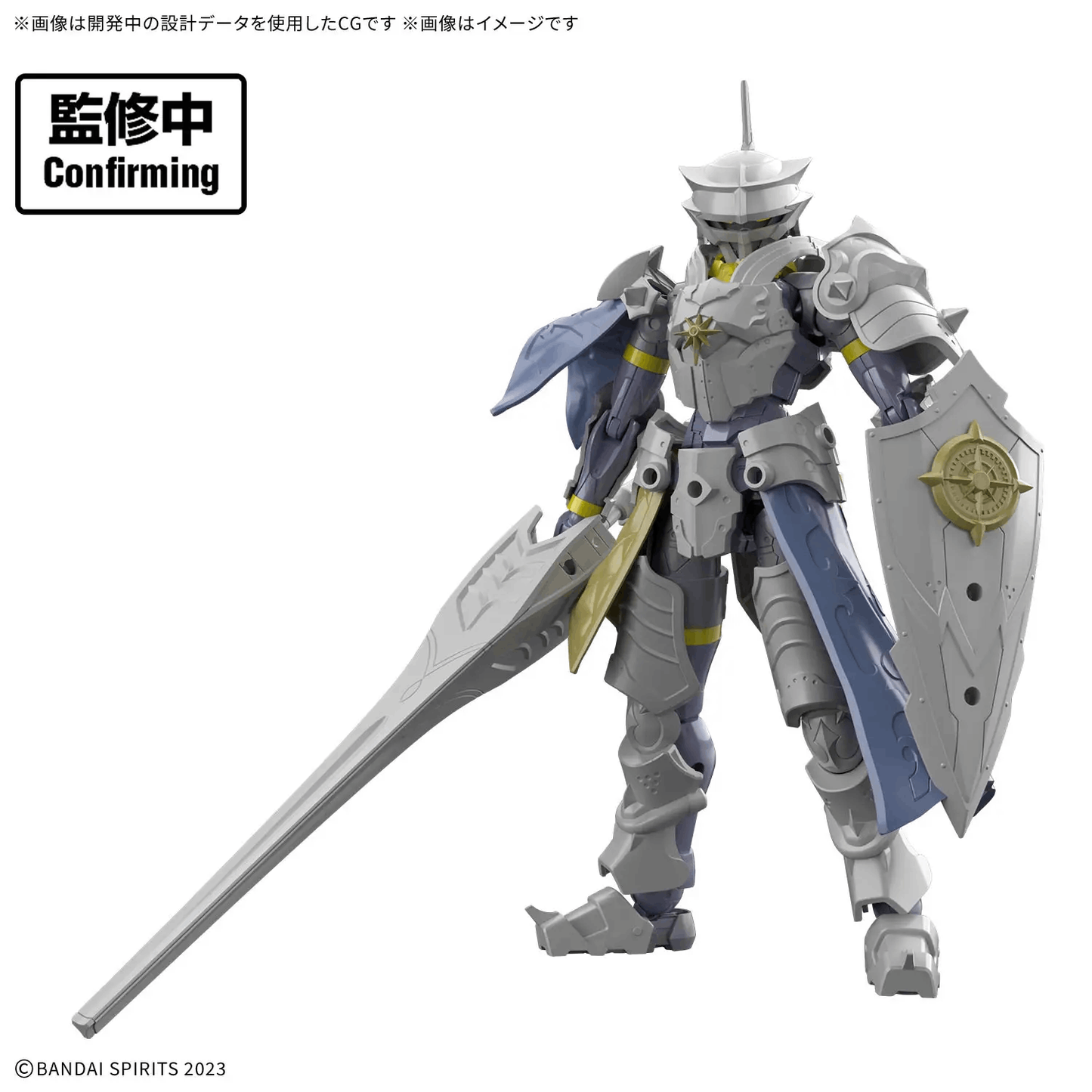 Bandai 30MF LIBER FORTRESS