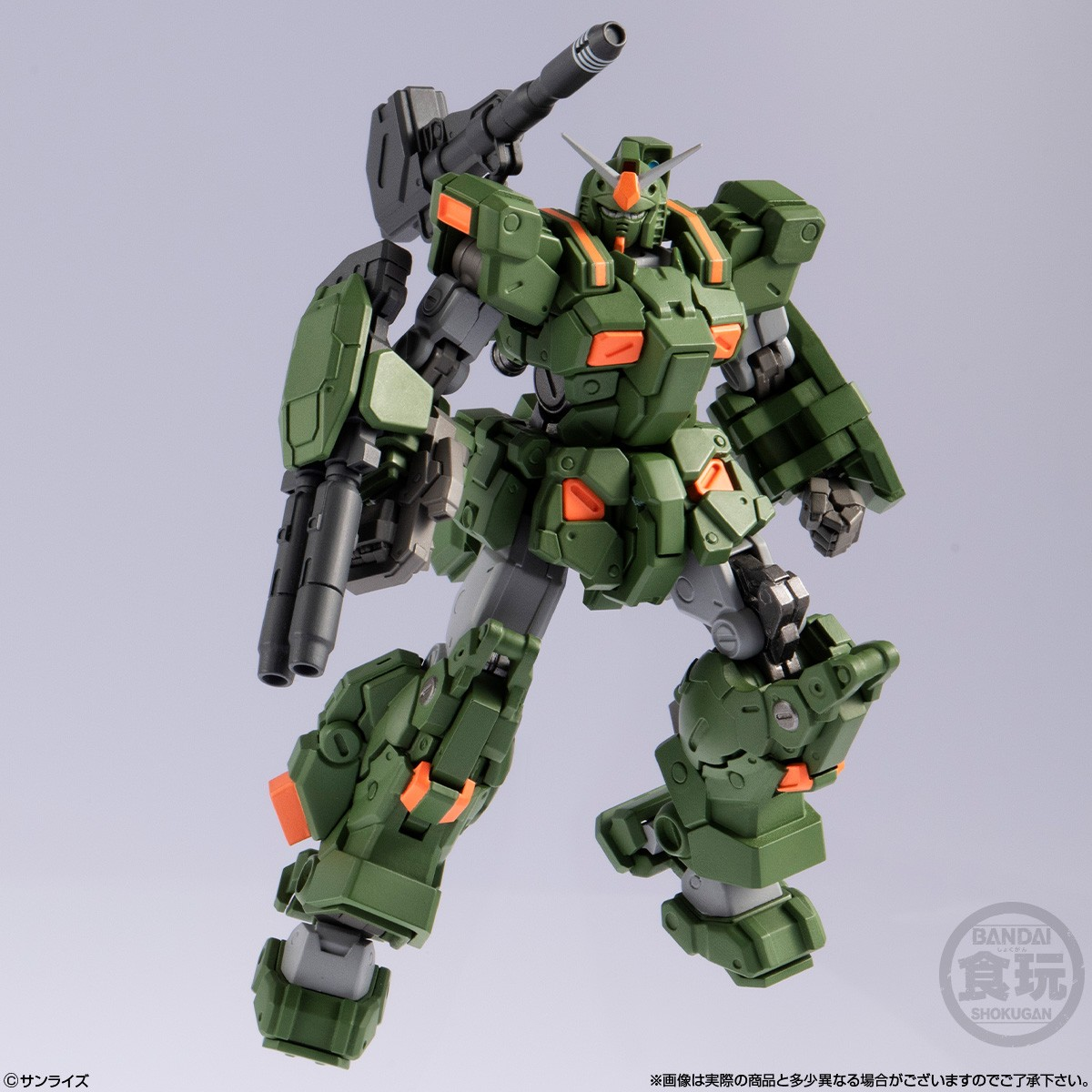 Bandai Candy Toy Gundam Artifact PRO Full Armor Gundam (Y26-103)