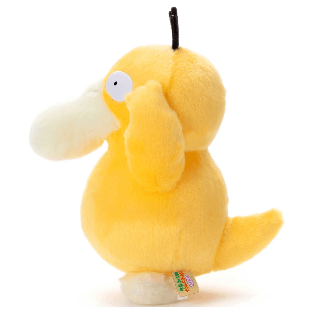 Takara Tomy ART-POK Pokemon Plush-Basic Psyduck
