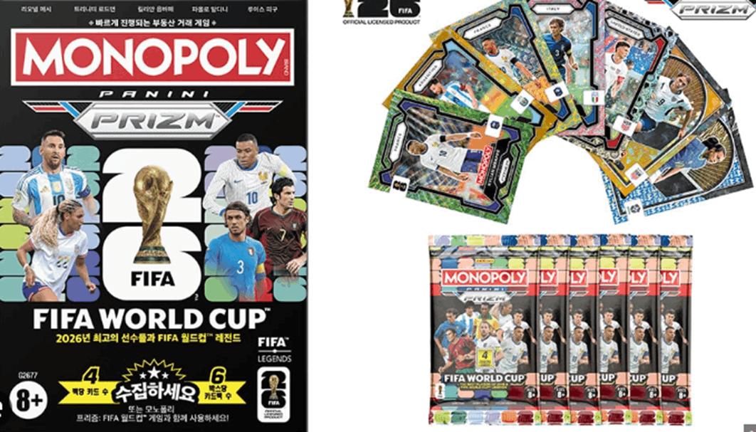 Hasbro MONOPOLY FIFA LEGENDS BOOSTER PACK