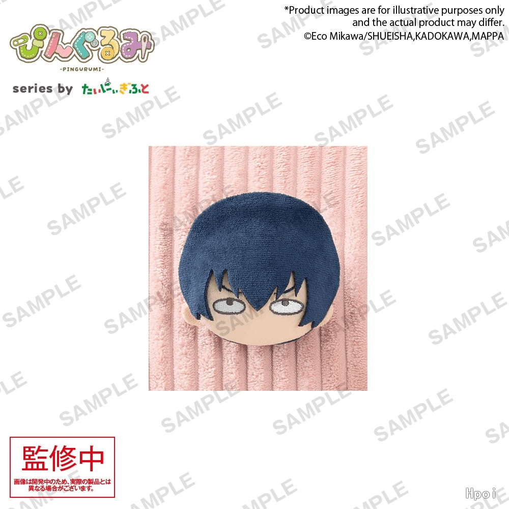 Bushiroad Creative Pingurumi Boukyaku Battery – Haruka Kiyomine