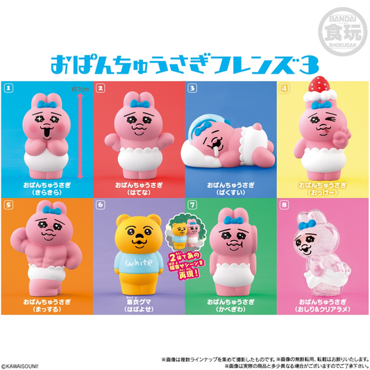 Bandai Candy Toy Opanchu Usagi Friends 3
