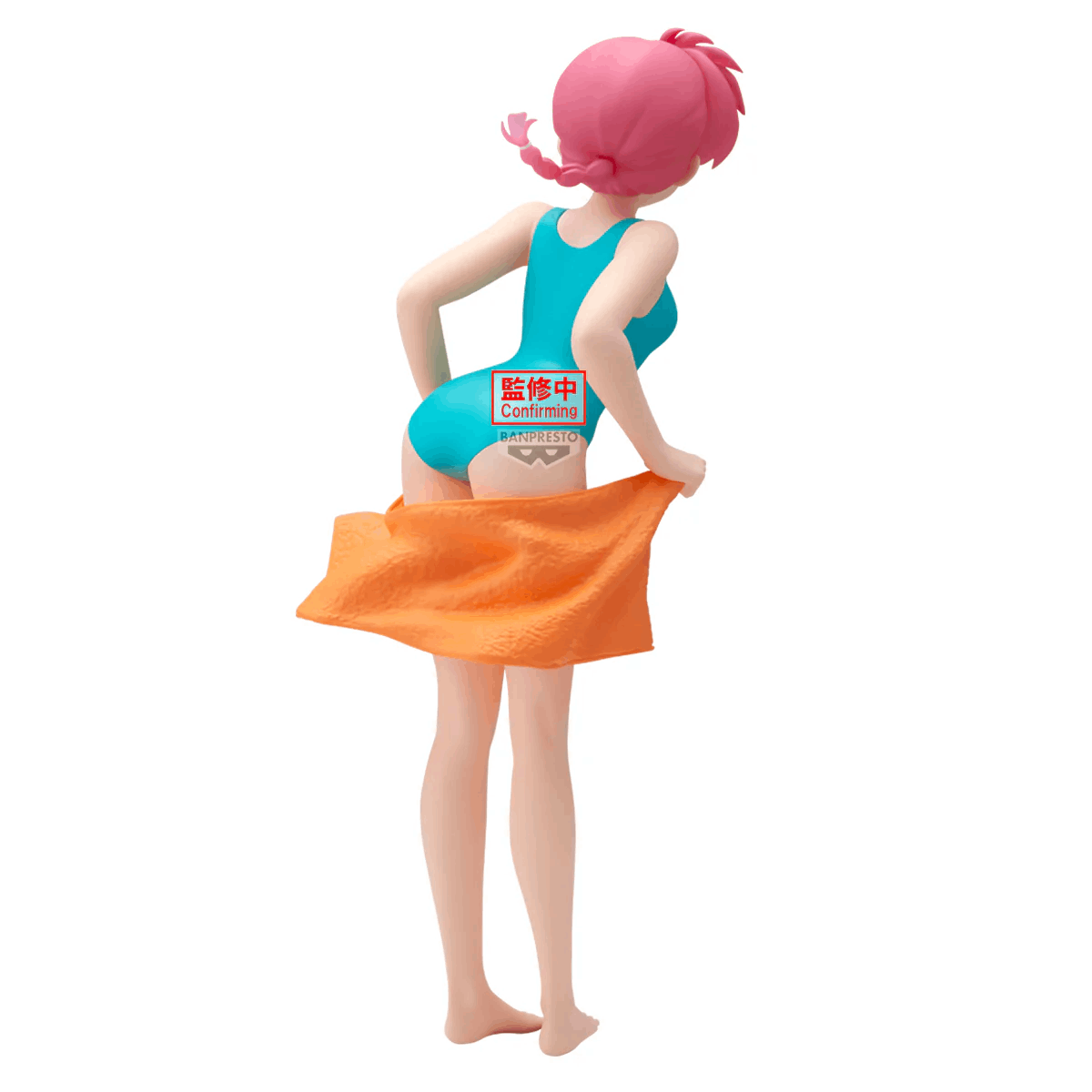 Banpresto RANMA 1/2 GLITTER&GLAMOURS-RANMA-II