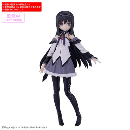 Bandai 30MP HOMURA AKEMI （WALPURGISNACHT: RISING Ver.）