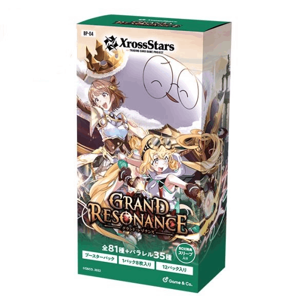 Game & Co. Xross Stars Booster Pack Vol. 4 "Grand Resonance"