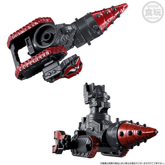Premium Bandai Candy Toy MINIPLA PB ARK GAVARION GC-R & GAVARION SABER(DARK VER.) & GAVARION DRILL(DARK VER.) W/O GUM