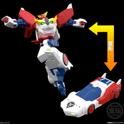 Bandai Candy Toy  SMP [SHOKUGAN MODELING PROJECT] Brave Exkaiser