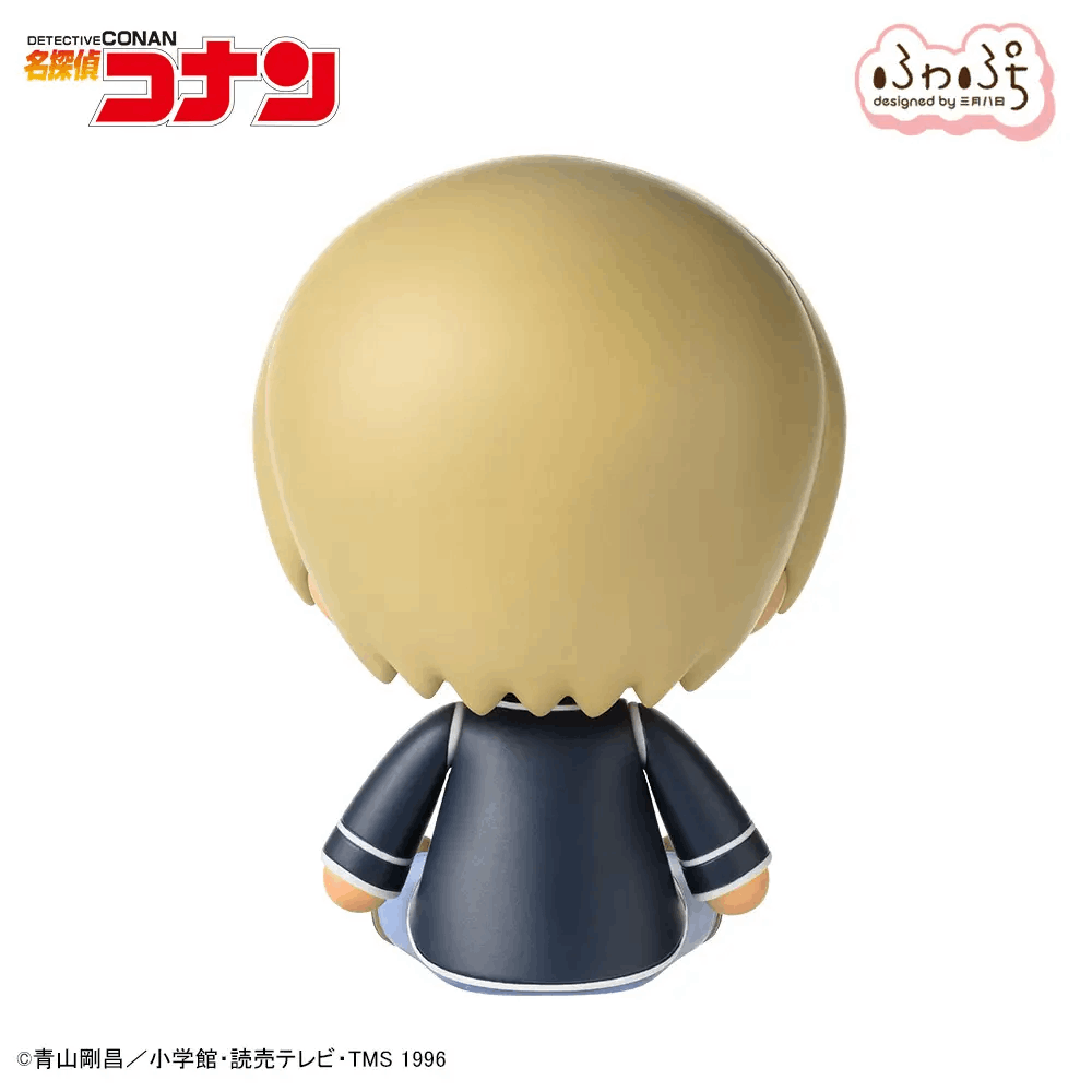 Sega fuwa petit "Detective Conan" Chibi Figure "Toru Amuro"