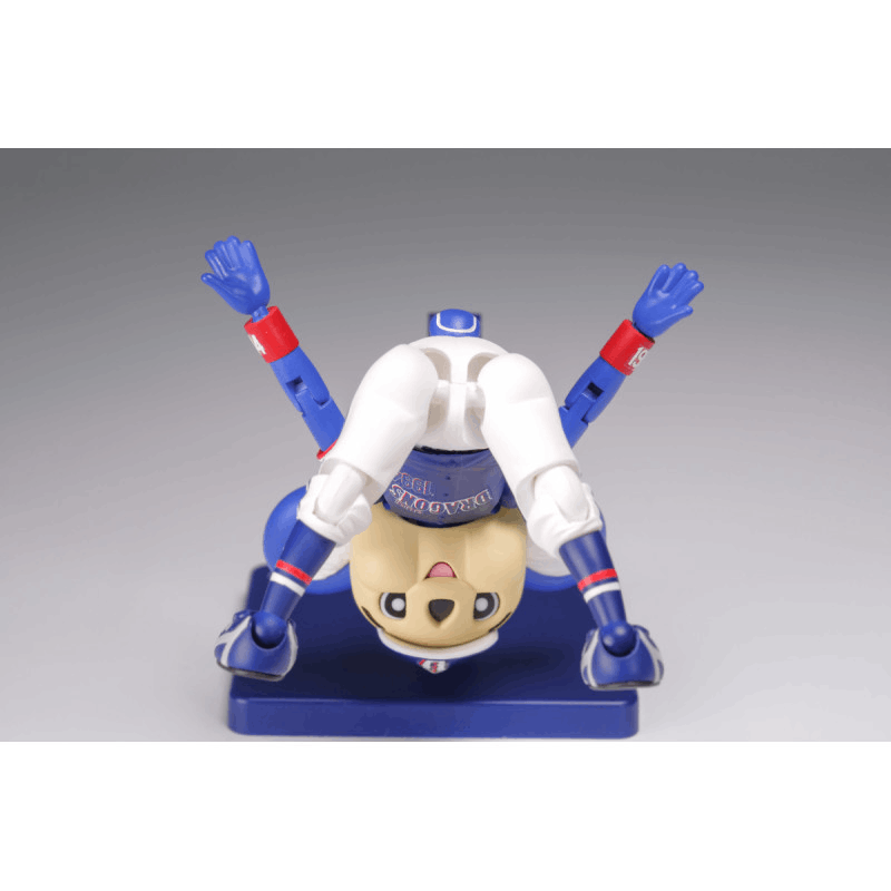 PLUM PMOA Plafia Doala (Visitor Ver.) Plastic Model