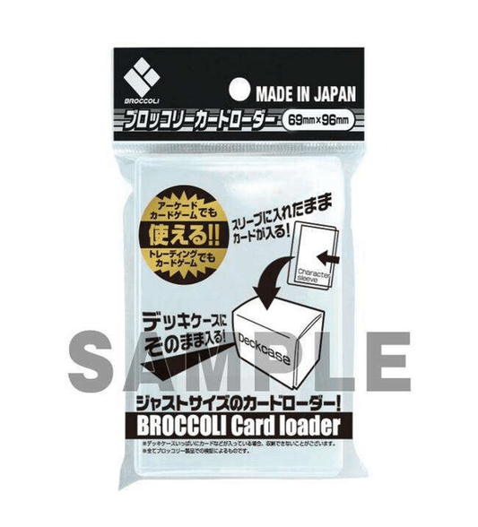 Broccoli Card Loader