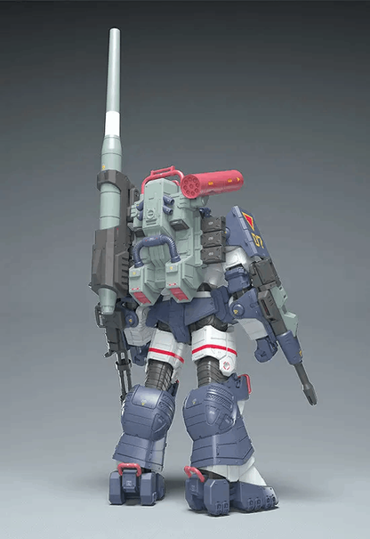 Max Factory Get Truth Fang of the Sun Dougram 1/35 Dougram Ver. GT DX Complete Edition (Rerelease)