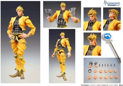 MEDICOS ENTERTAINMENT Super Action Statue DIO (JoJo's Bizarre Adventure Part 3) (Reissue)