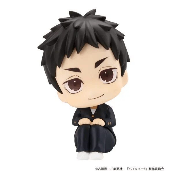 Megahouse Lookup Haikyu！！Daichi Sawamura