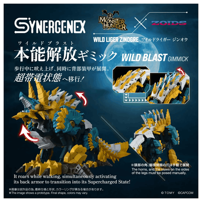 Takara Tomy WILD LIGER ZINOGRE