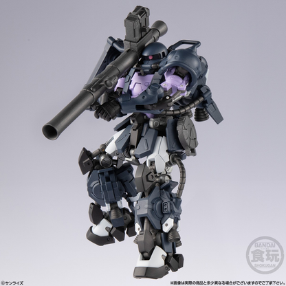 Bandai Candy Toy Gundam Artifact PRO High Mobility Type Zaku II (Black Triple Star Specification) (Y26-103)