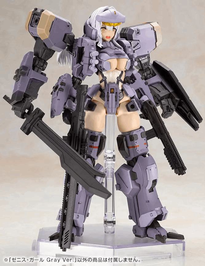 Kotobukiya FRONT MISSION ZENITH GIRL Gray Ver. Non Scale Plastic Model Kit