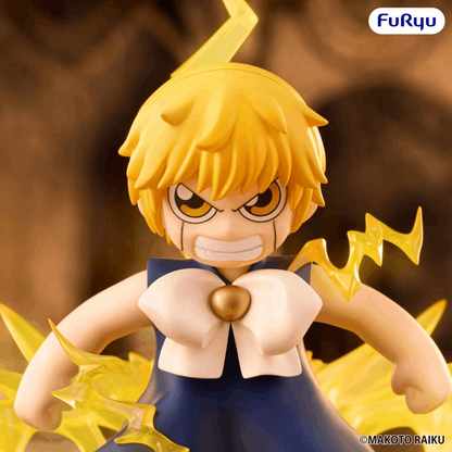 Furyu Zatch Bell! Muchute Figure -Zatch Bell-