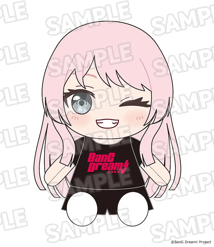 Good Smile Company BanG Dream! Dress-Up Plushie MyGO!!!!! Anon Chihaya