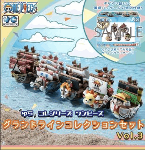 Premium Bandai Megahouse YuraColle Series ONE PIECE  GRAND LINE Collection Set Vol.3