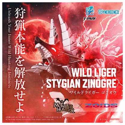 Takara Tomy Mall Exclusive WILD LIGER STYGIAN ZINOGRE