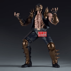 Banpresto FIST OF THE NORTH STAR GRANDISTA-JAGI-