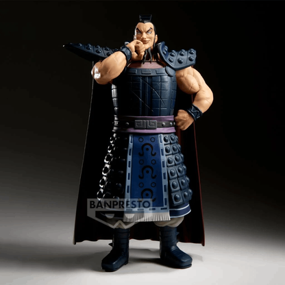 Banpresto KINGDOM GRANDISTA-OHKI-II(A:OHKI)