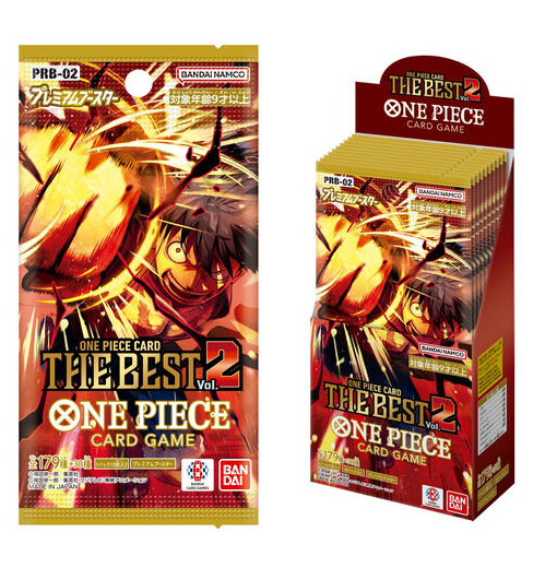 OPTCG Premium Booster Pack - [PRB02] [JP]
