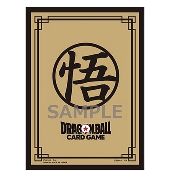 Bandai Carddass DBS Fusion World Official BANDAI Fest.