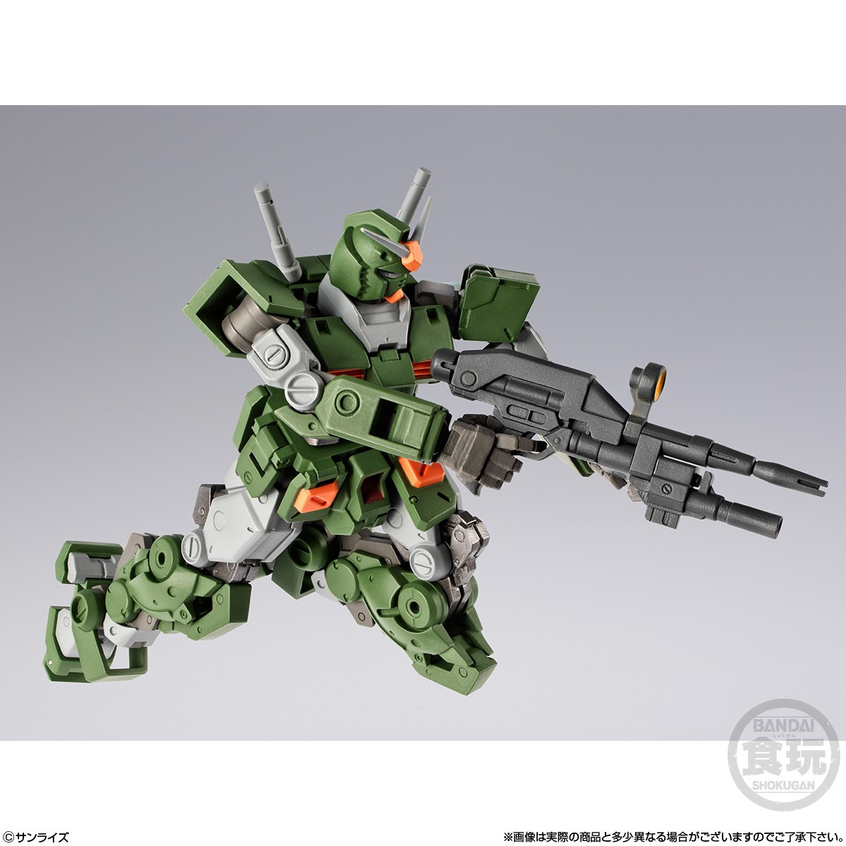 Bandai Candy Toy Gundam Artifact PRO Full Armor Gundam (Y26-103)