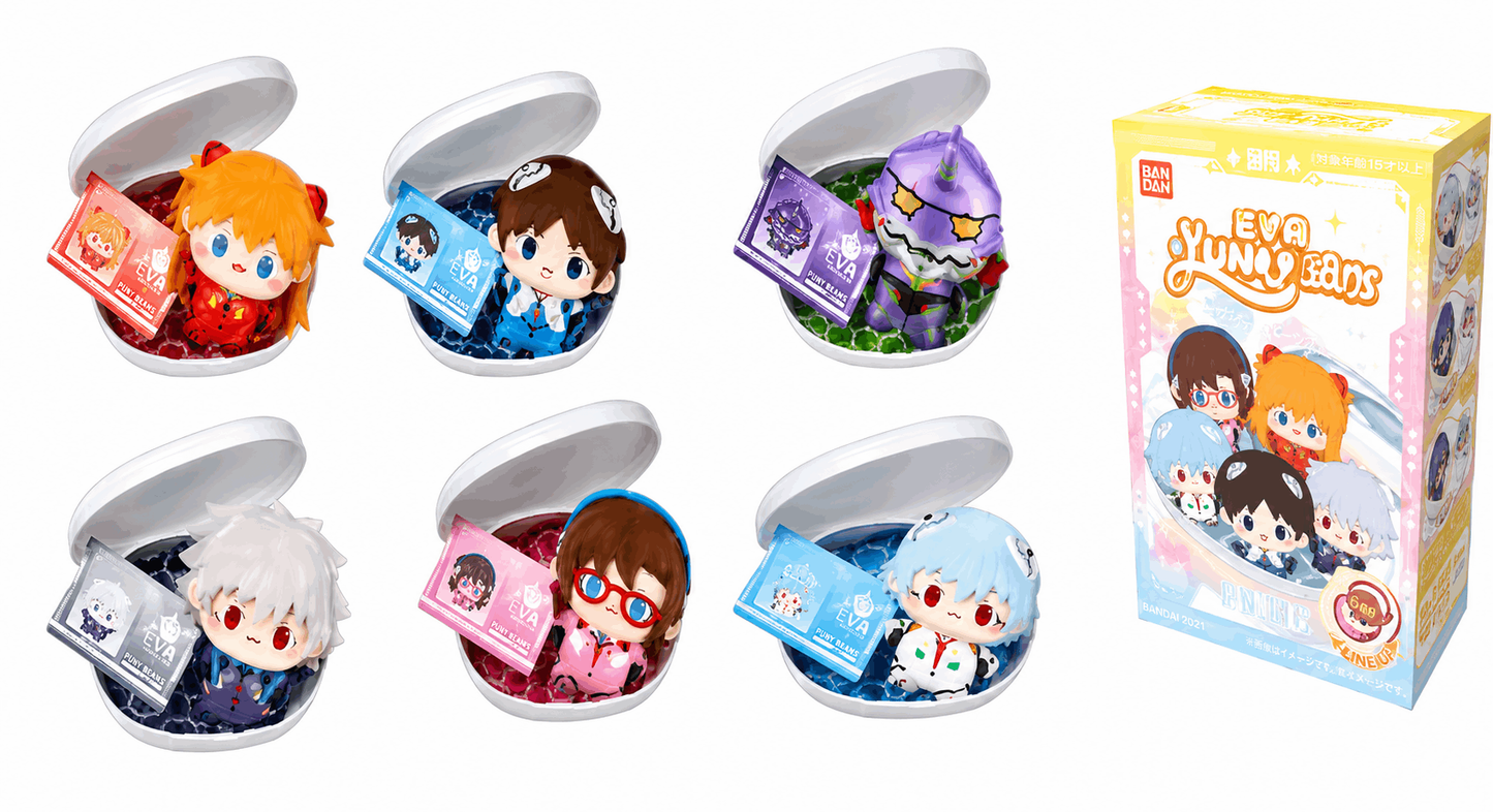 Ling Dong Yummybox - Neon Genesis Evangelion - Vol. 1 - Plush Blind Box