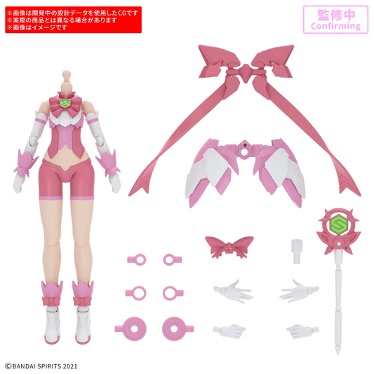 Bandai 30MS OPTION BODY PARTS TYPE MG02 ［COLOR A］