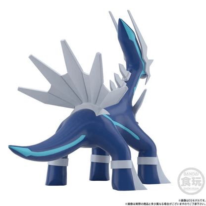 Premium Bandai Candy Toy POKÉMON SCALE WORLD SINNOH REGION DIALGA W/O GUM
