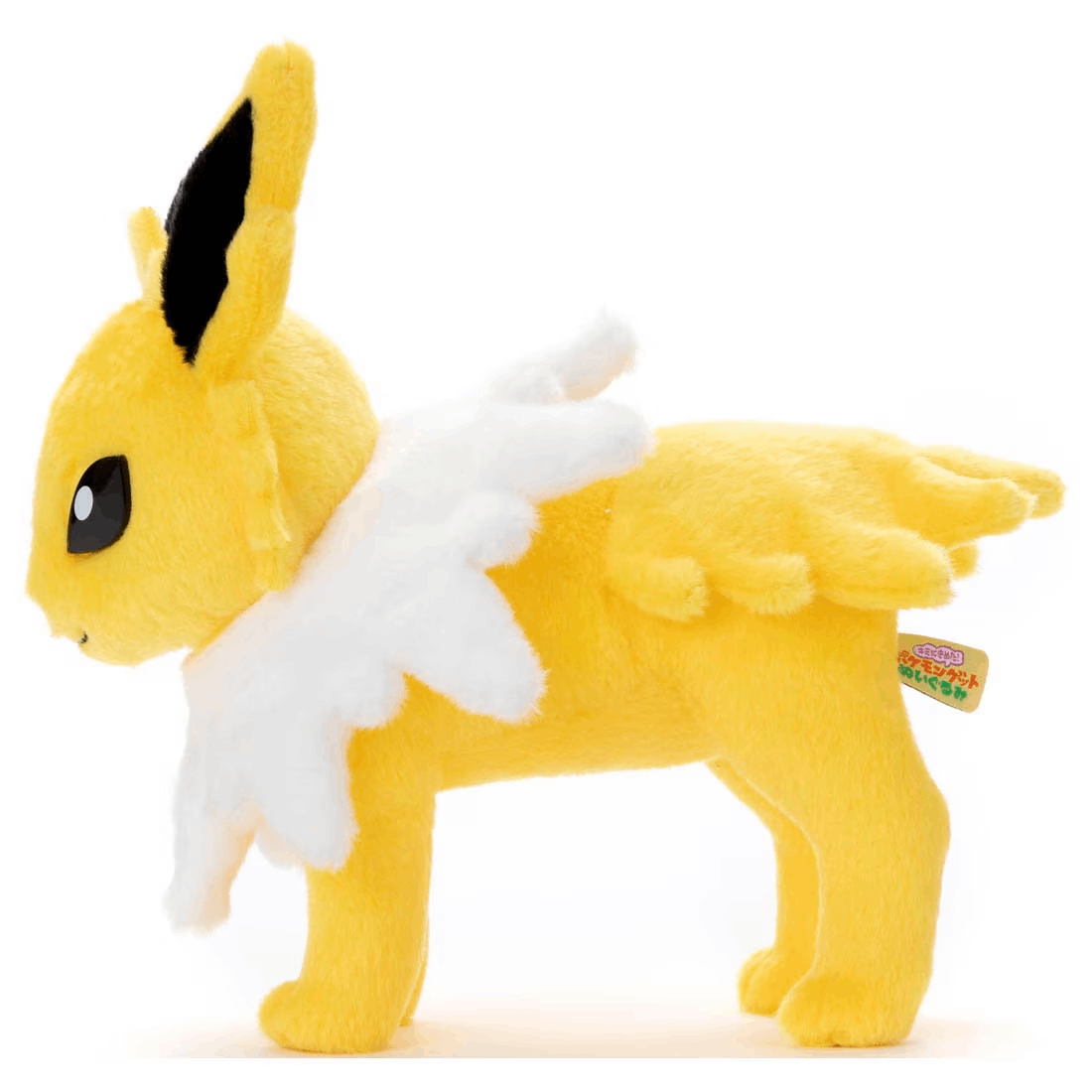 Takara Tomy ART-POK Pokemon Plush-Pokemon Collection Jolteon
