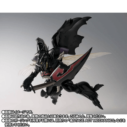 Bandai Tamashii Nations THE ROBOT SPIRITS Aura Battler Dunbine <SIDE AB> Zwarth (H.D.)