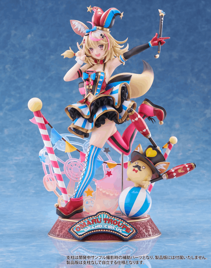 Claynel 1/7 hololive production: Omaru Polka